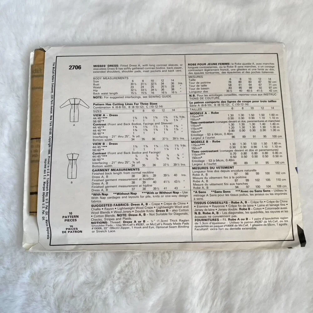 McCall's Sewing Pattern - Picture 2 of 2